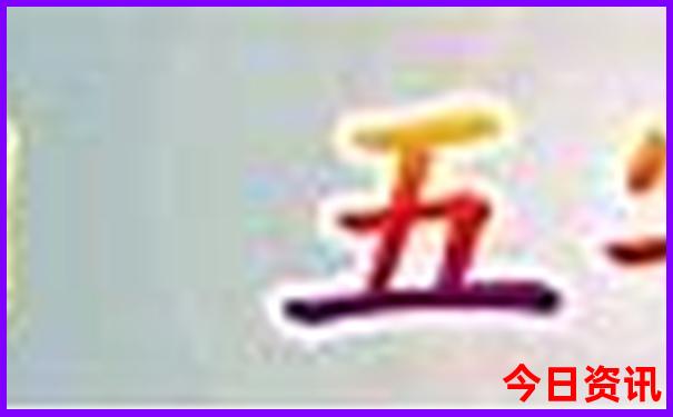 广西著名旅游景点
