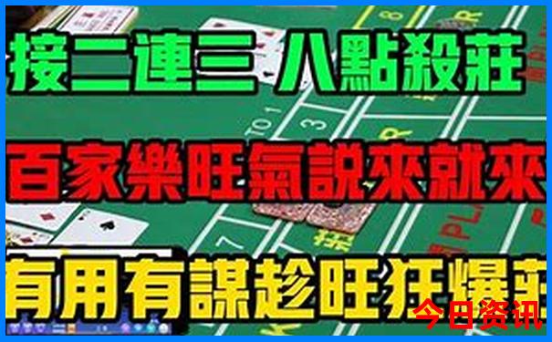 长征路自驾游最佳路线