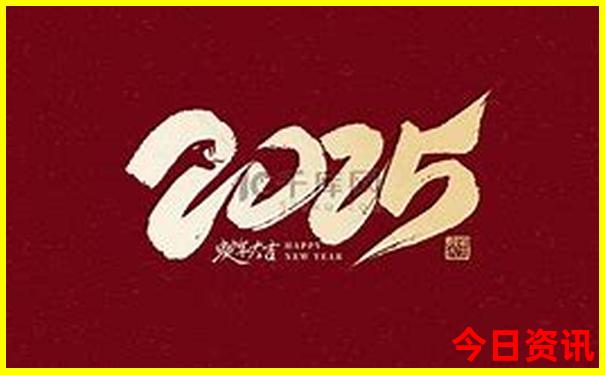黄龙风景区和九寨沟是一个地方吗